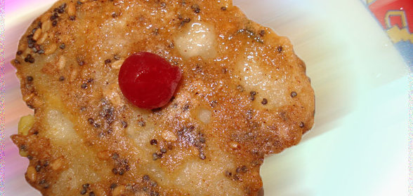 Закуска Лютики-цветочки