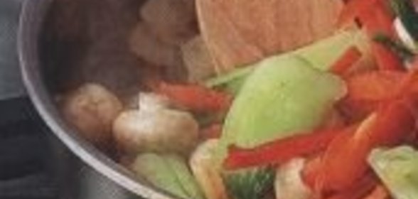 Грудинка под голландским соусом