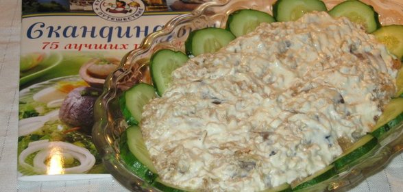 Сельдь принца Эугена(Евгения)