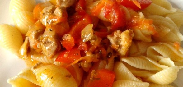 Гуляш с свининой