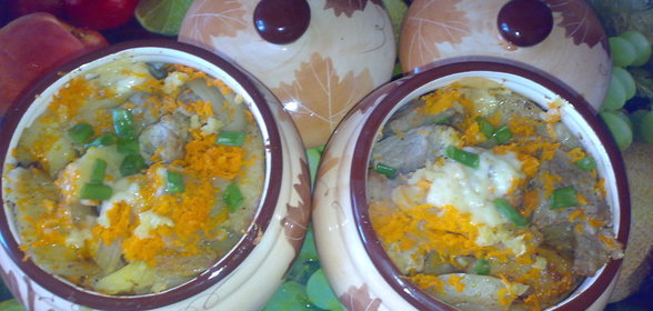 Горячий горшочек (вариант)