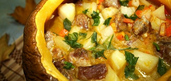 Жаркое в тыкве