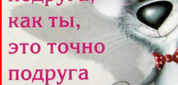 Жаркое по-домашнему