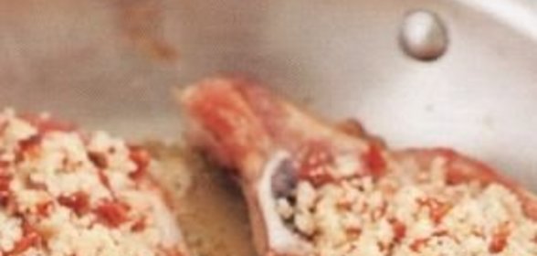 Торт «С днем ангела!»