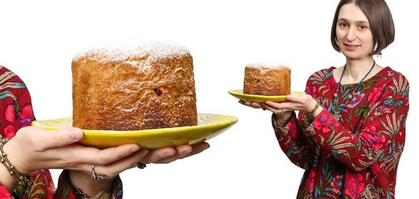 Кулич от Лидии Чаковской