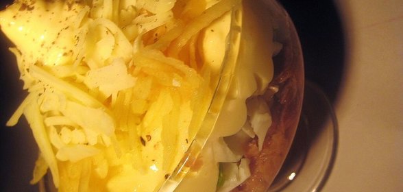 Салат Австрийский с авокадо