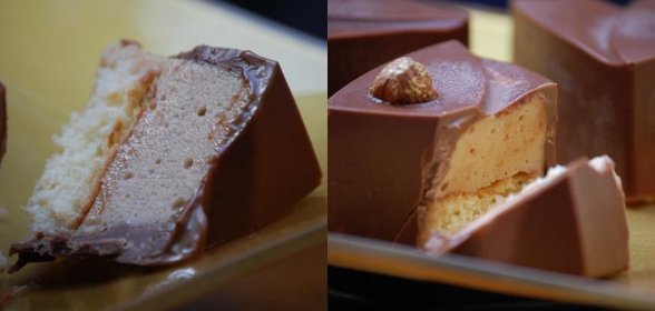 Пирожное Лесной орех