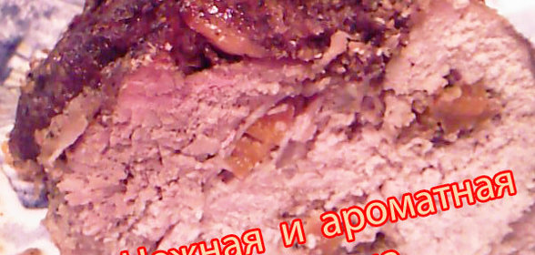 Банановое варенье с цитрусами