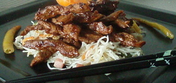 УТОМЛЕННАЯ СОЛНЦЕМ говядина с Явы