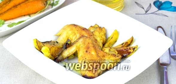 Куриные крылышки с яблоками