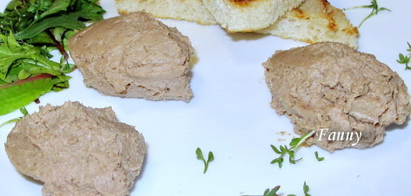 Альба (куриный паштет с трюфельным маслом)