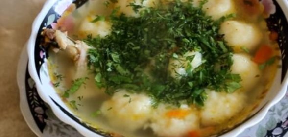 Бараньи или свиные сердце и печень с чабером