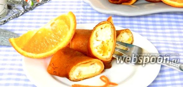 Апельсиновые блины с творогом