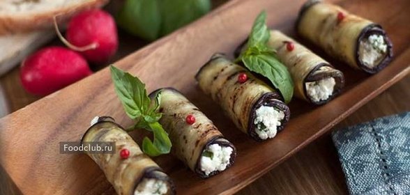 Рулетики из баклажанов с сыром
