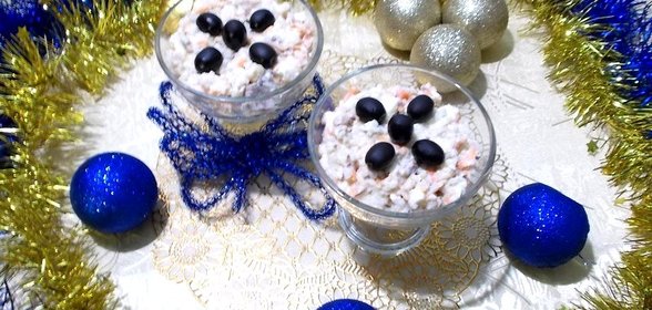 Салат Норвежская бухта