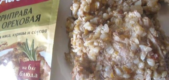 Гречка с курицей с ореховой приправой Айдиго