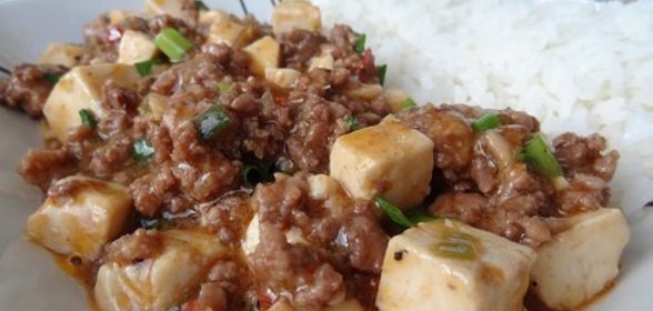 Тофу с Мясом по Японски