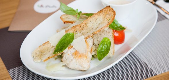 Куриная грудка а-ля «Цезарь»