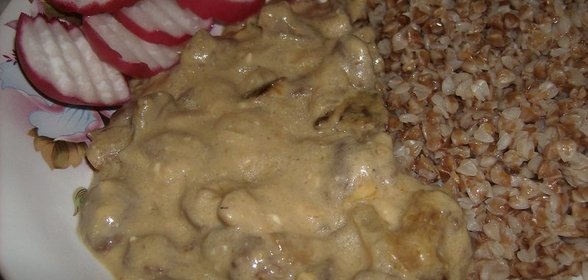 Куриные сердечки с грибами в сырно-горчичном соусе