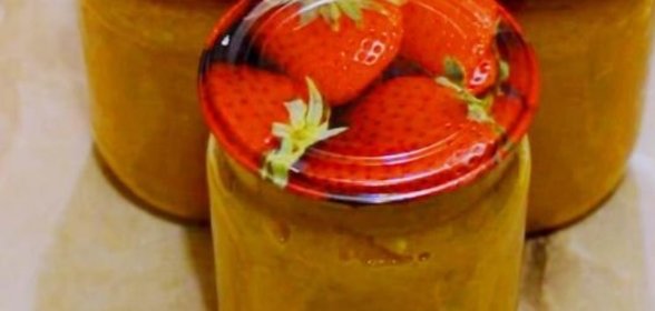 Кабачковая икра (на зиму)