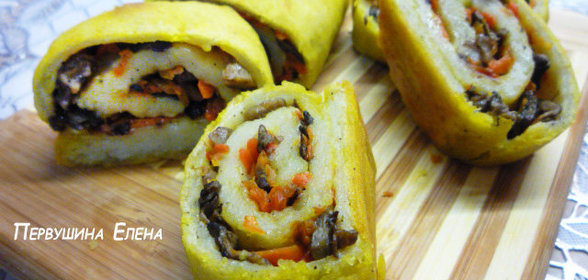 Рулет из картофельного теста с морковно-грибной начинкой