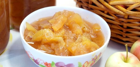 Варенье из яблок дольками