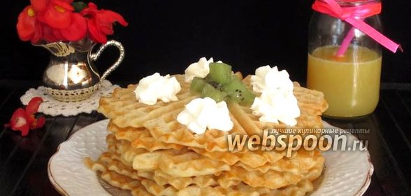 Вафли на сливках