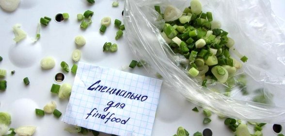 Замороженный зеленый лук