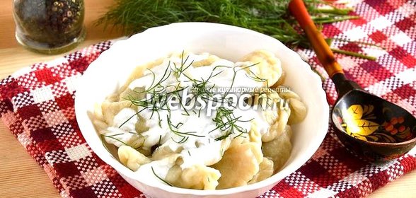 Вареники с сырой картошкой