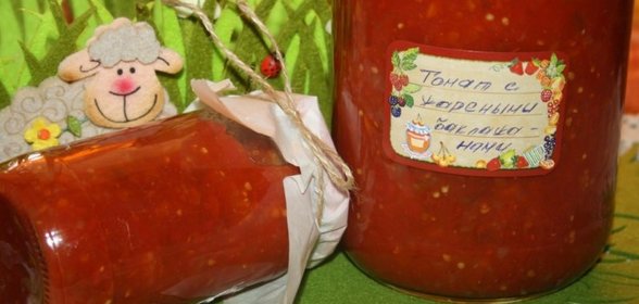 Томат с жареными баклажанами и кориандром на зиму
