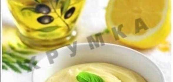 Майонез домашний Провансаль