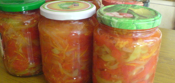 Салат охотничий (лечо по-домашнему)