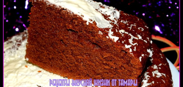 Пирог Шоколадный фейерверк