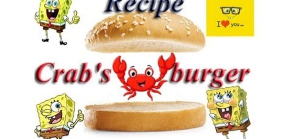 Бургер с крабом - Крабсбургер (Crab′s Burger)