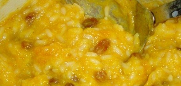 Кабачковая каша с рисом