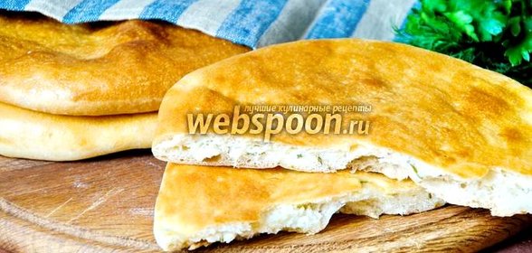 Хачапури с зеленью