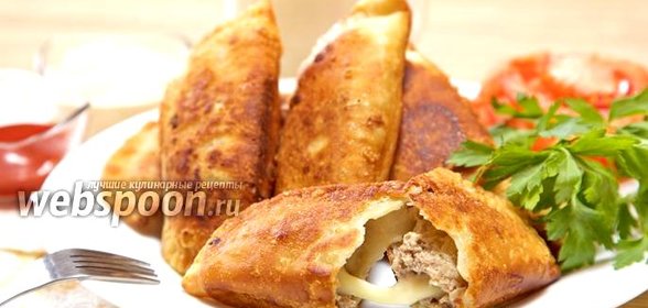 Чебуреки с сыром на водке