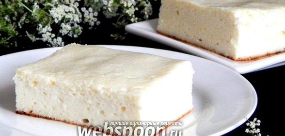 Воздушная творожная запеканка без муки и манки