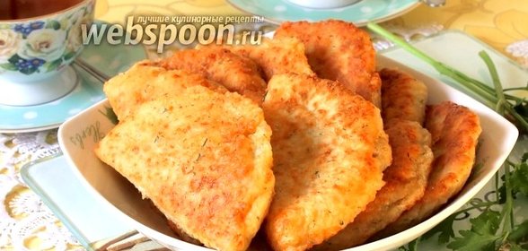 Сырные пирожки с мясом жареные