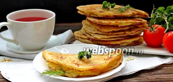 Кыстыбый с картофелем