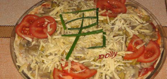 Пицца ОТОКО (бездрожжевая)