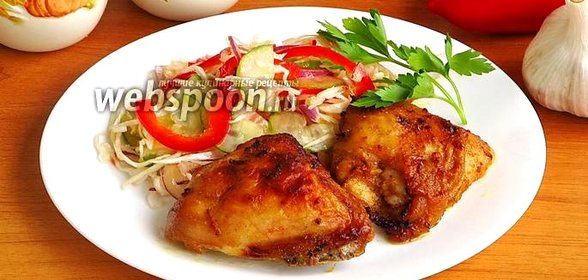 Пряные куриные бёдрышки, запечённые в аэрогриле