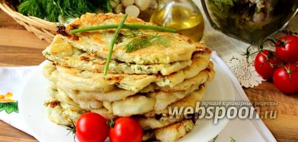 Плацинды с творогом и зеленью