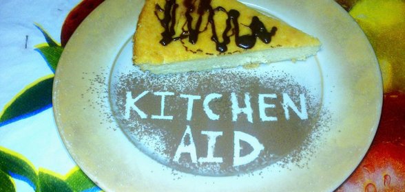 Запеканка Как в детском саду