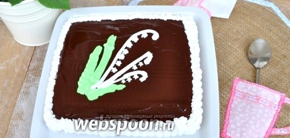 Торт «Ландыш»