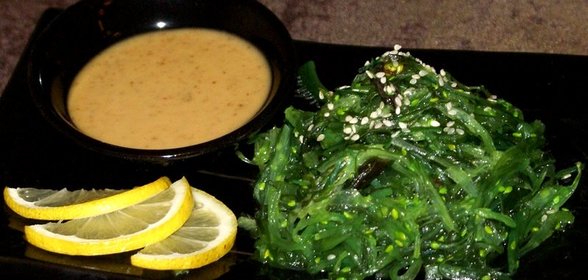 Cоус гамадари