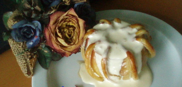 Яблоки в клетке для нашей Рулетки