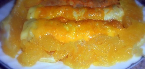 Бризоль с апельсиновым соусом