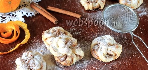 Датские апельсиновые слойки