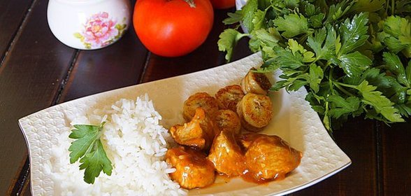 Свинина с рисом по-кубински